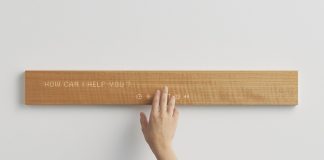 Mui Wood – Έξυπνη οθόνη για το σπίτι mui wood